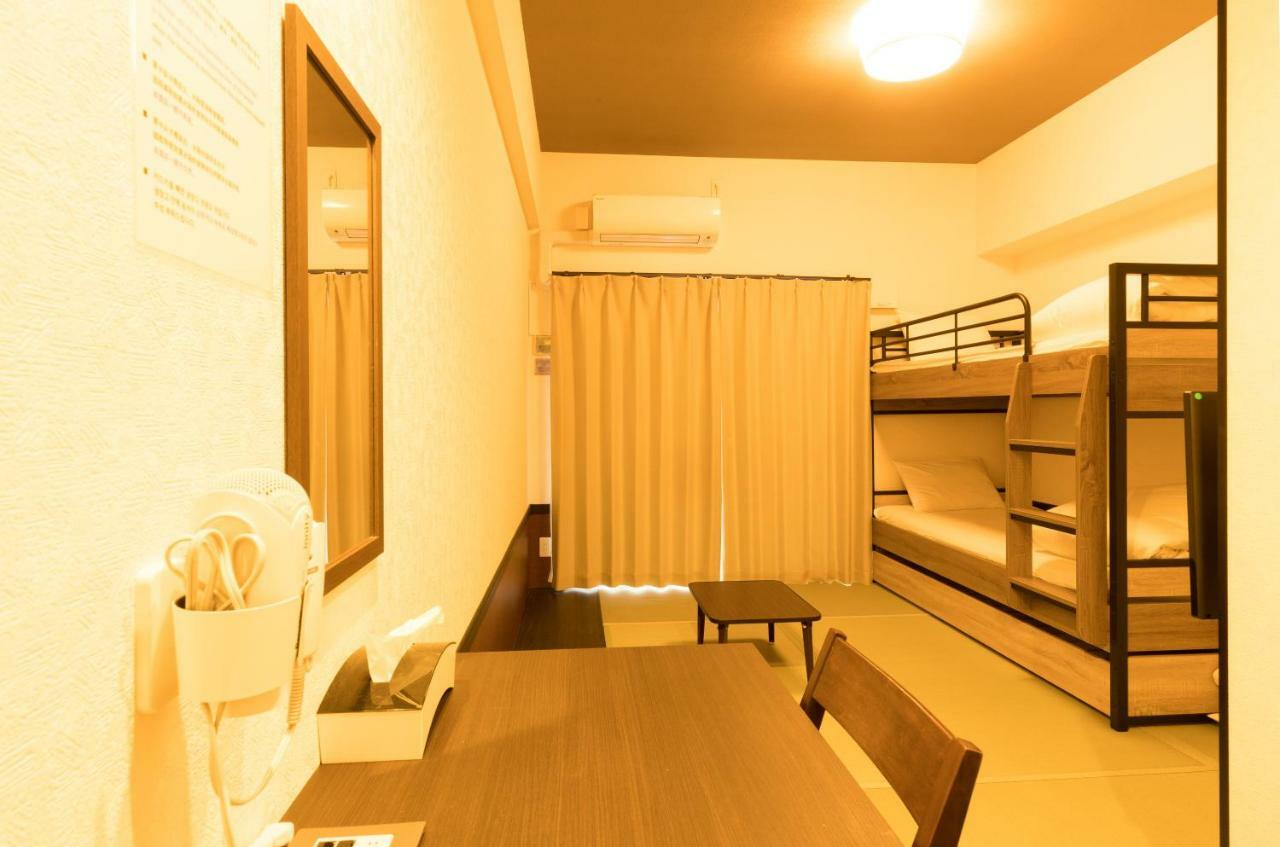 Pleia Hotel Osaka Zewnętrze zdjęcie